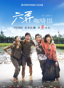 91在线视频免费91